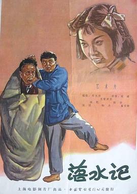 嫩草影院中文字幕